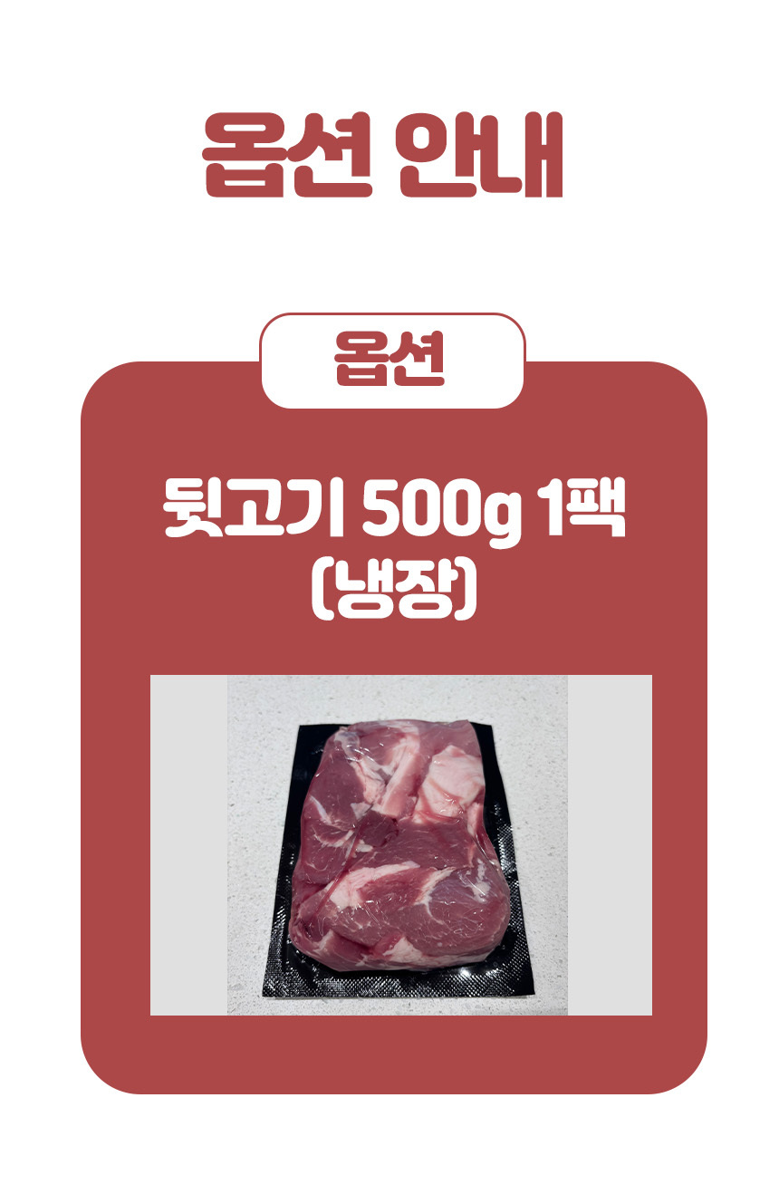 D_02.jpg