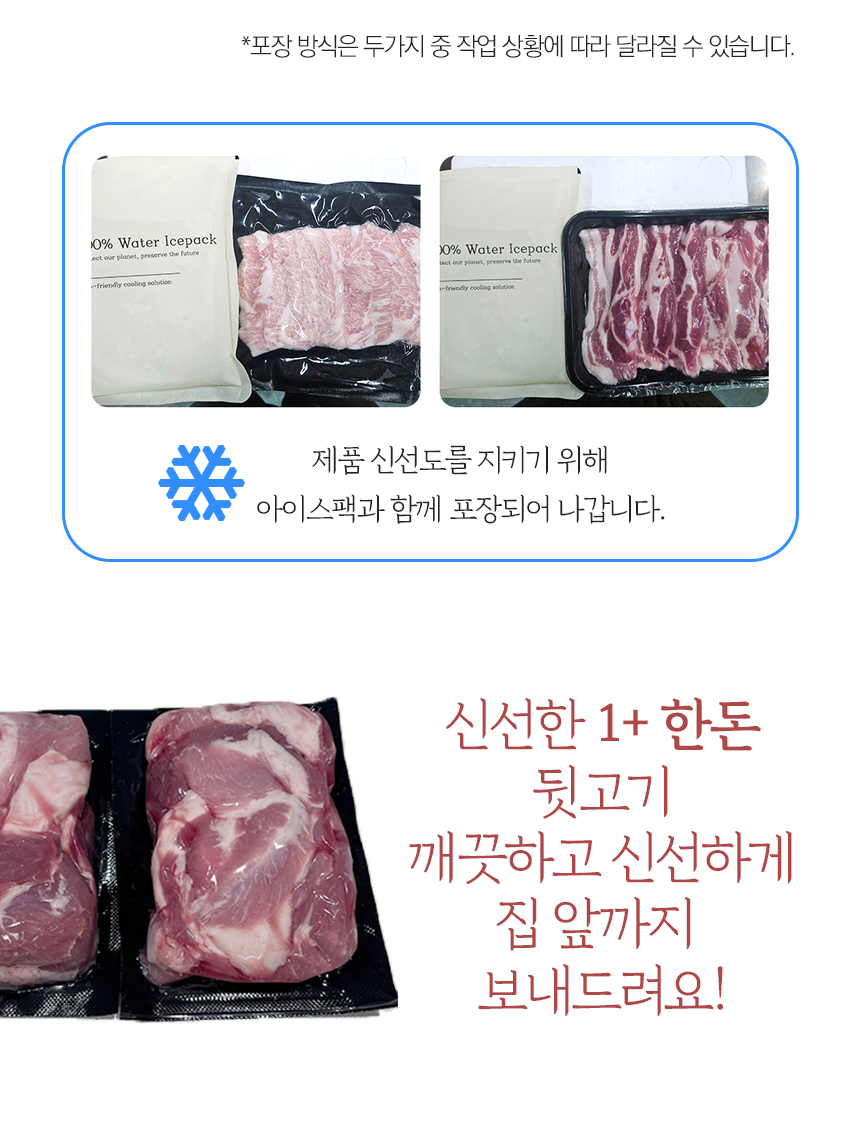 D_09.jpg