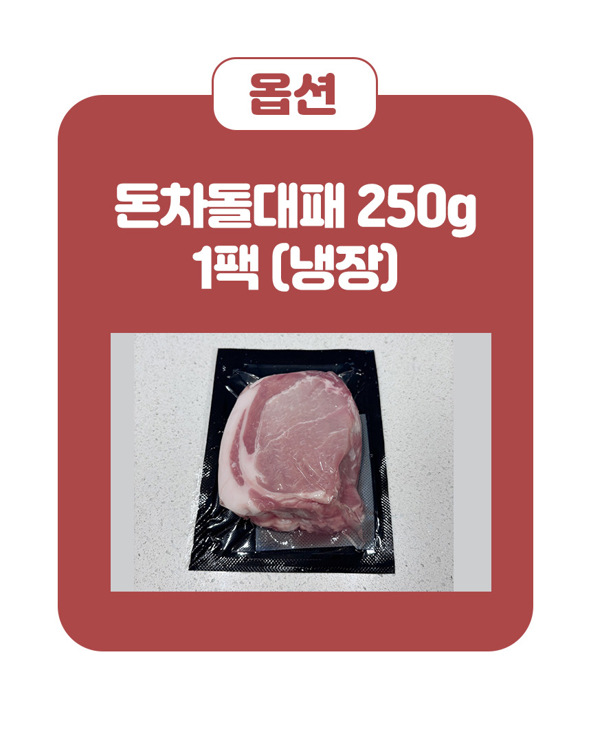 D_03.jpg
