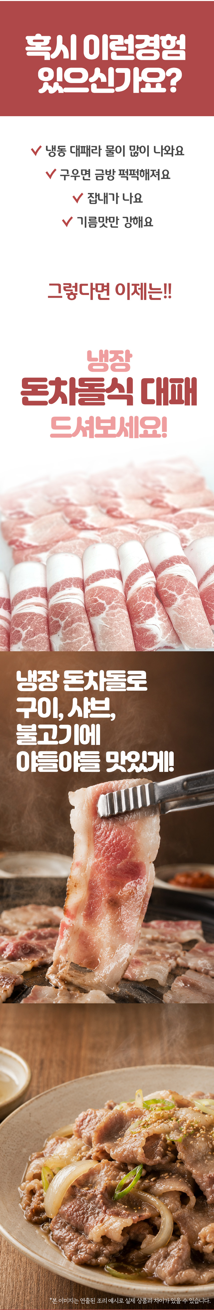 D_04.jpg