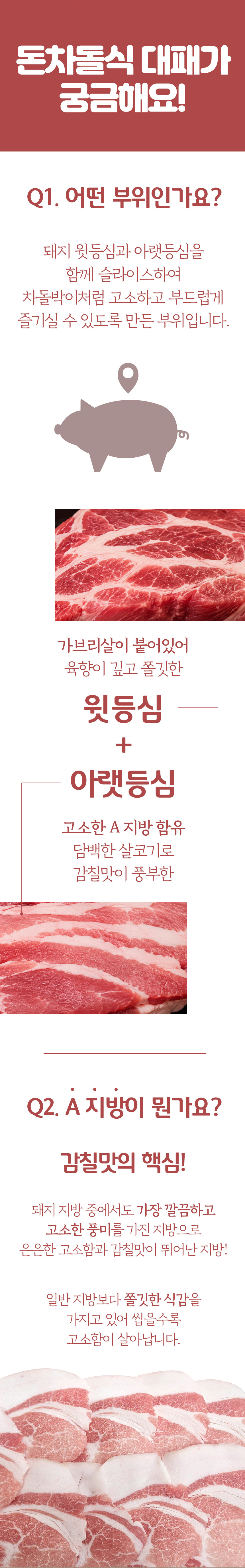 D_05.jpg
