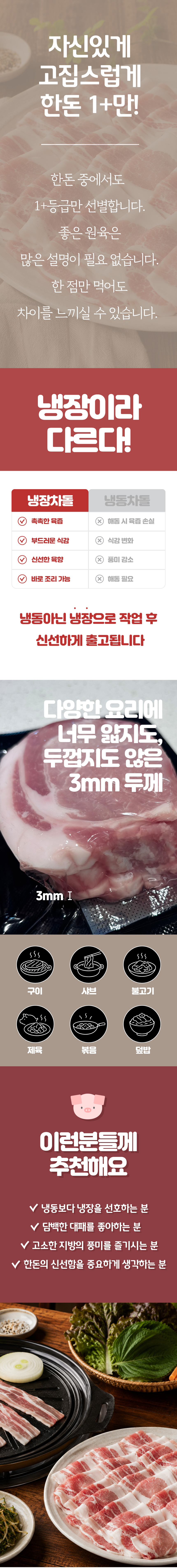D_06.jpg