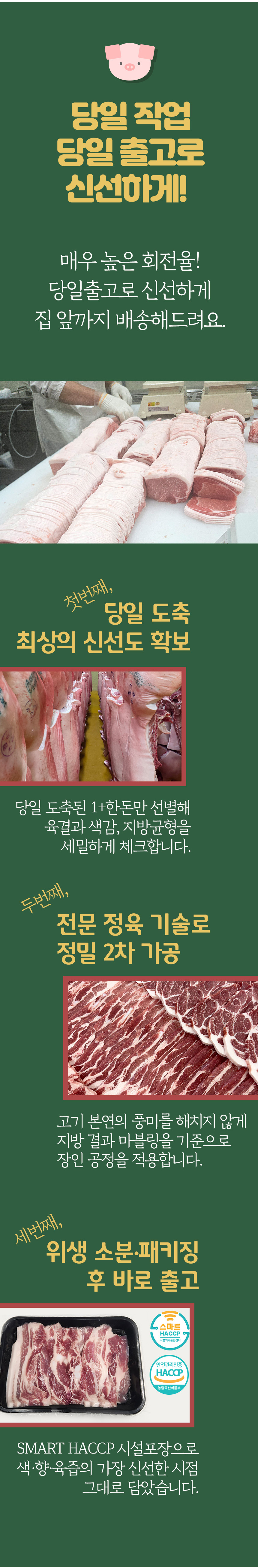 D_08.jpg