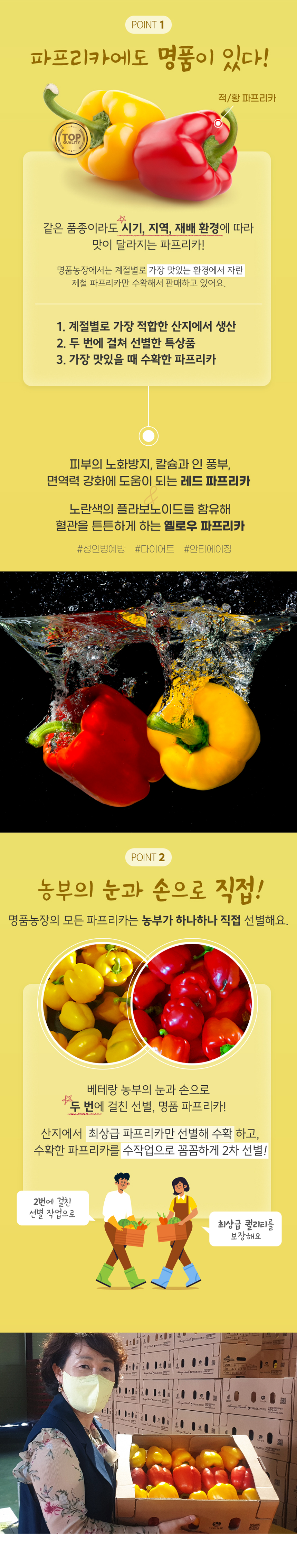 D_03.jpg