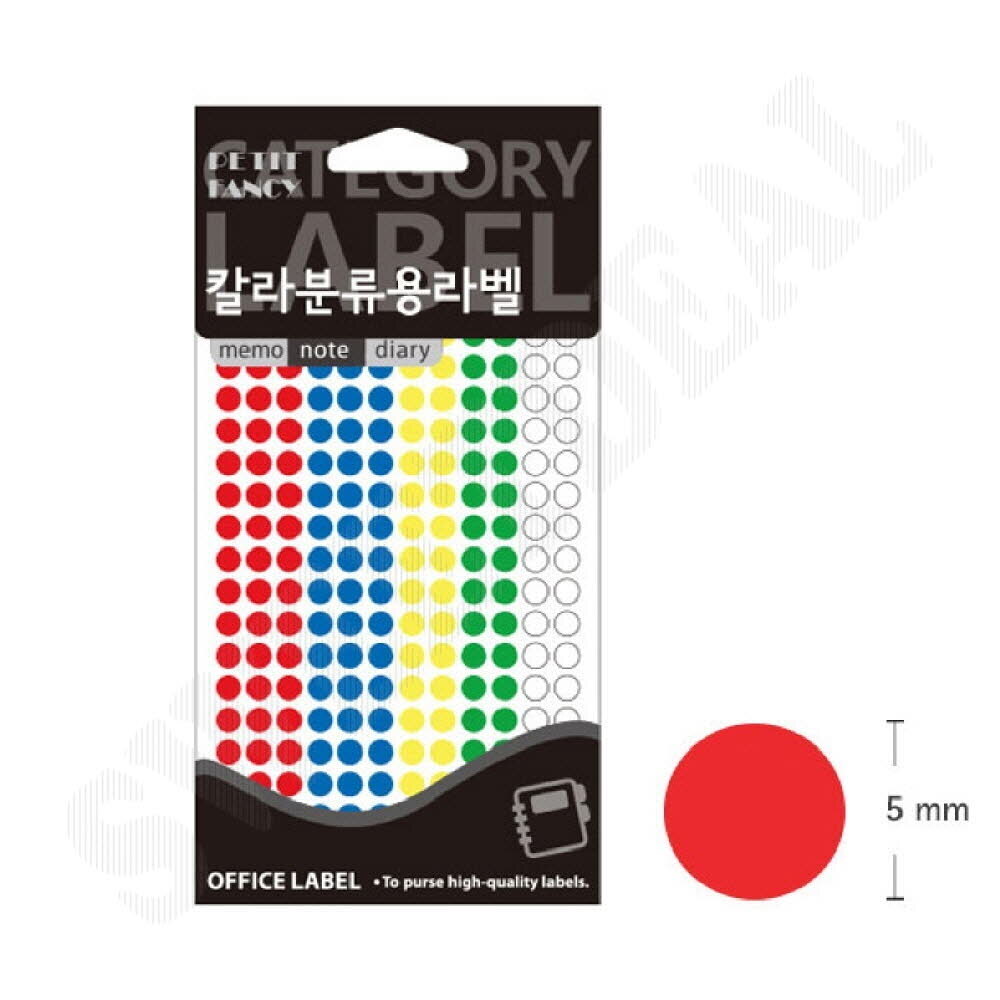 원형 분류표기용 5mm 스티커 6A 믹스 다꾸템