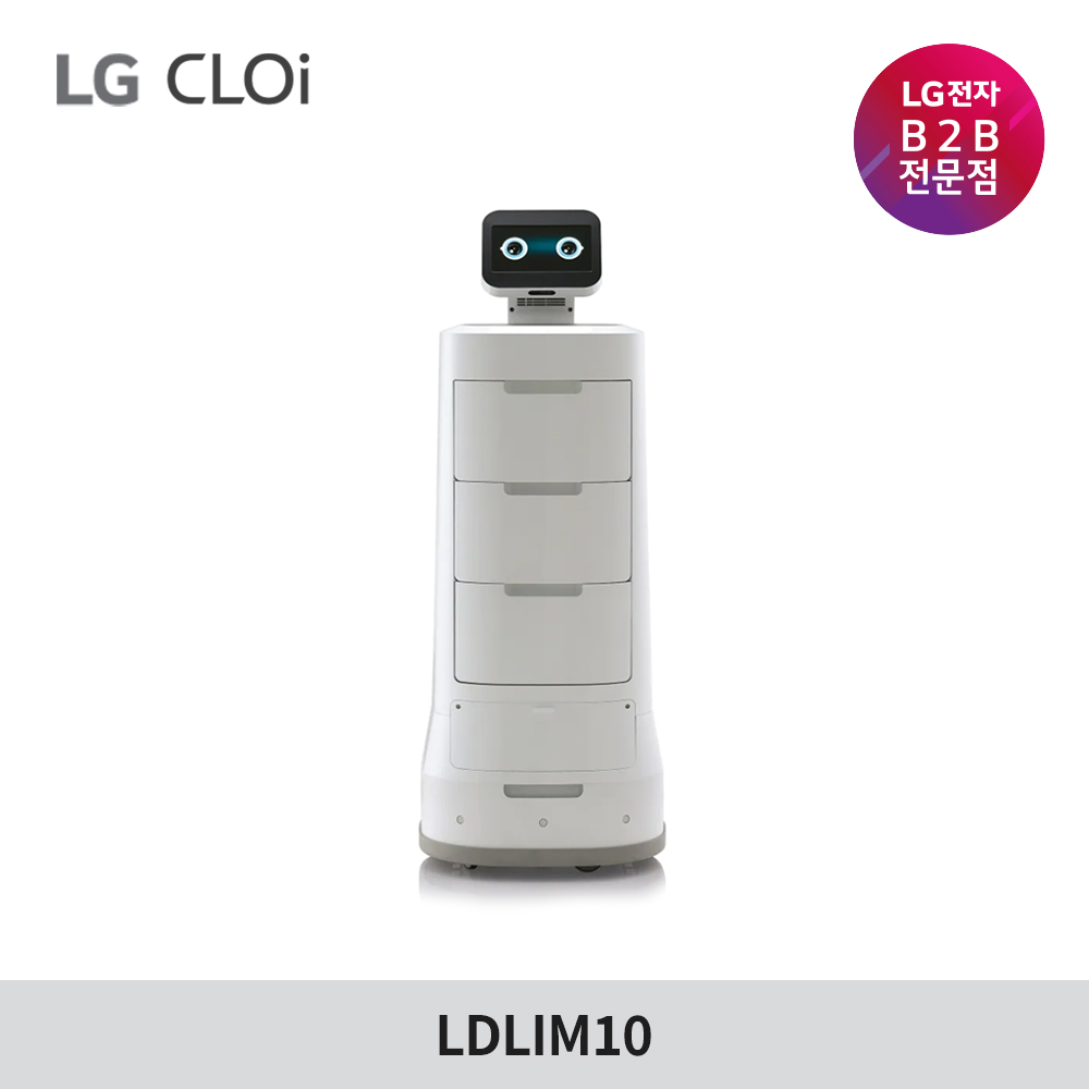 [렌탈]LG전자 CLOi 서브봇 LDLIM10 (배송로봇)