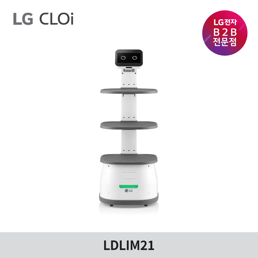 [렌탈]LG전자 CLOi 서브봇 LDLIM21 (서빙로봇)