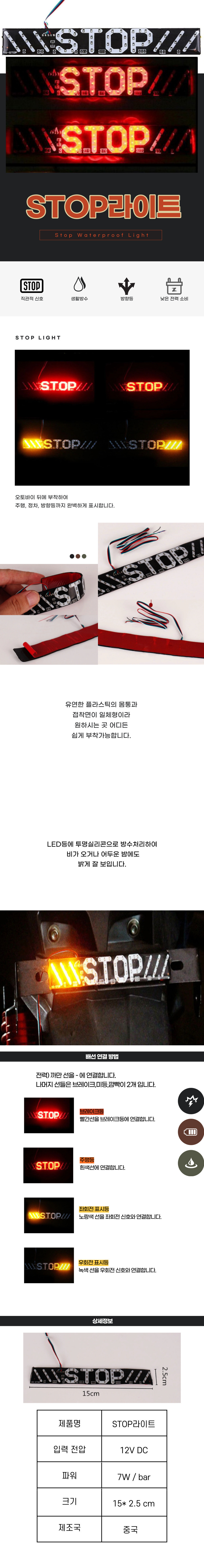 A0139%20TOP%EB%9D%BC%EC%9D%B4%ED%8A%B8.jpg