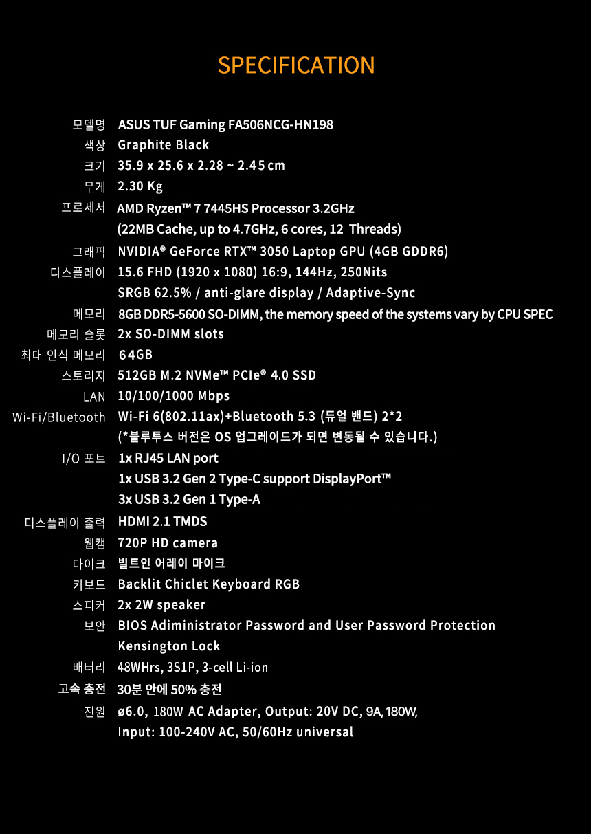 상품 상세 이미지입니다.