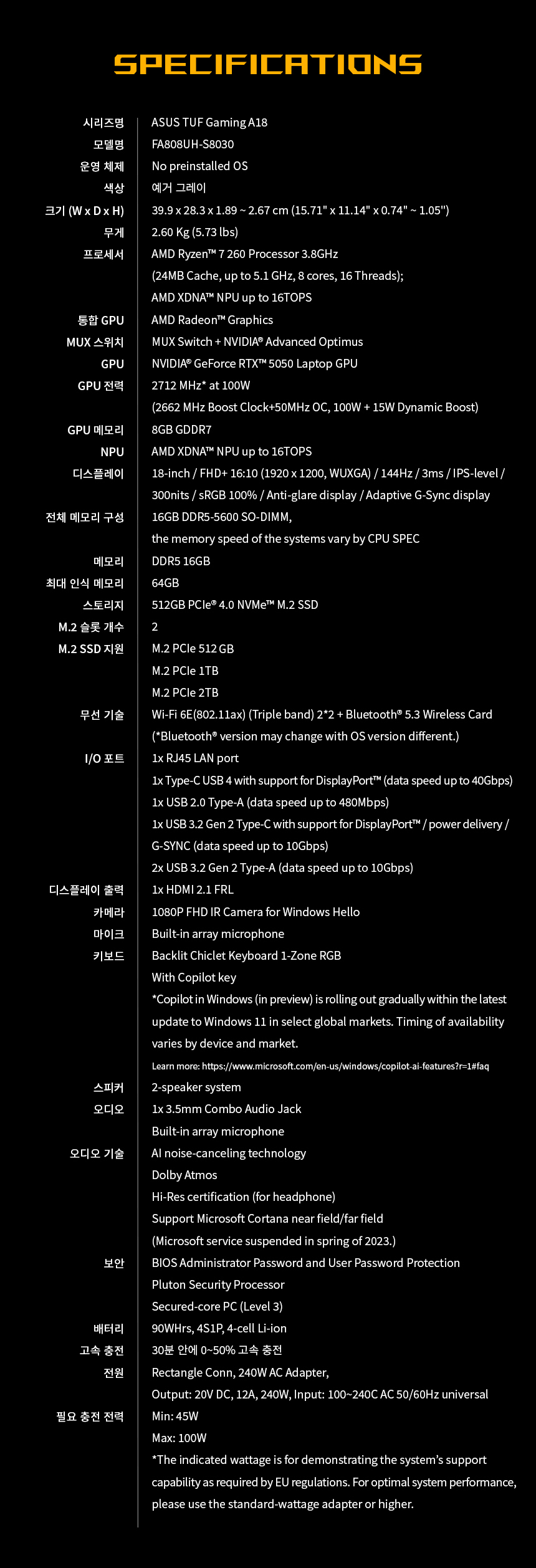 상품 상세 이미지입니다.