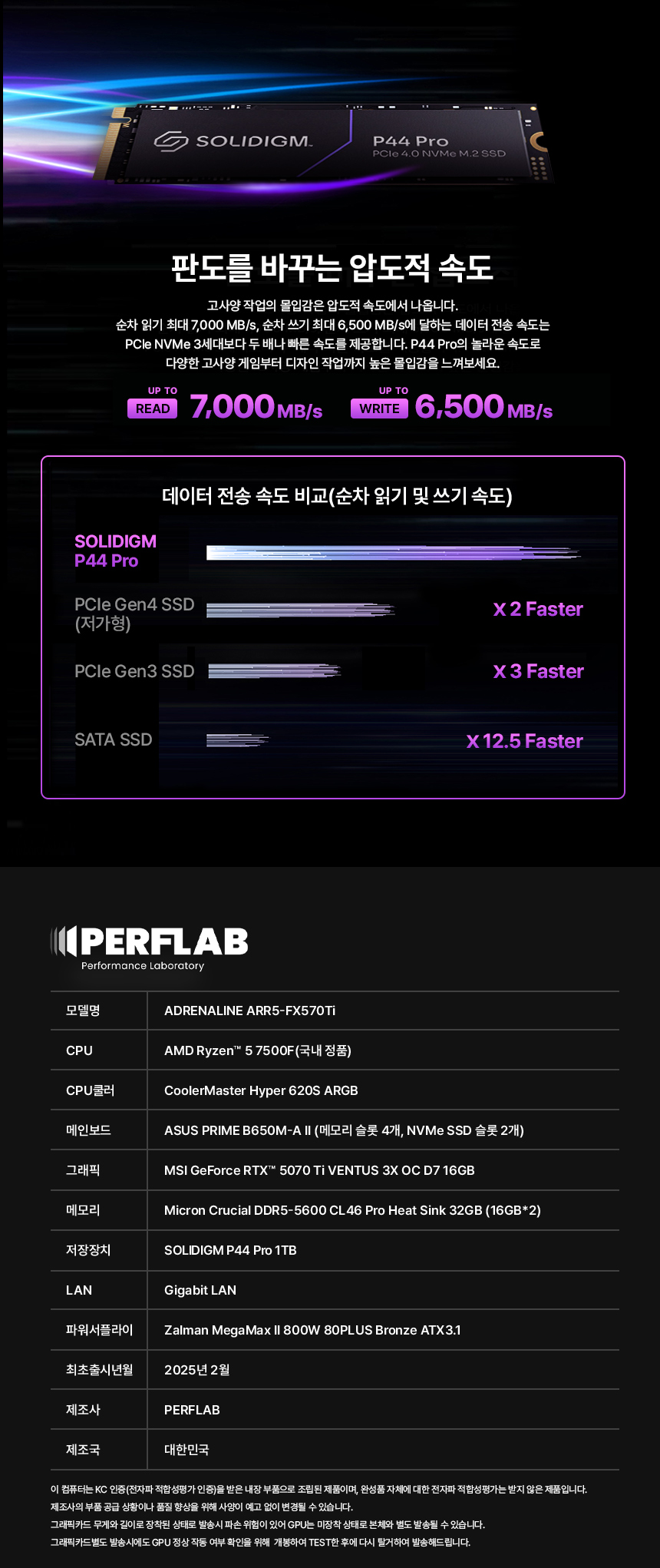 상품 상세 이미지입니다.