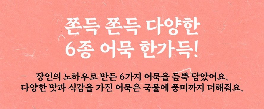 상품 상세 이미지입니다.