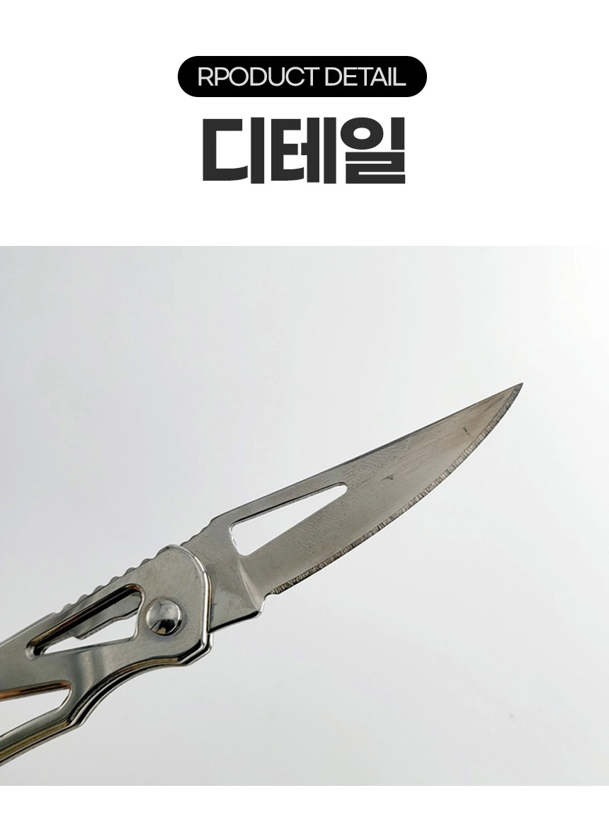 D_1_6.jpg