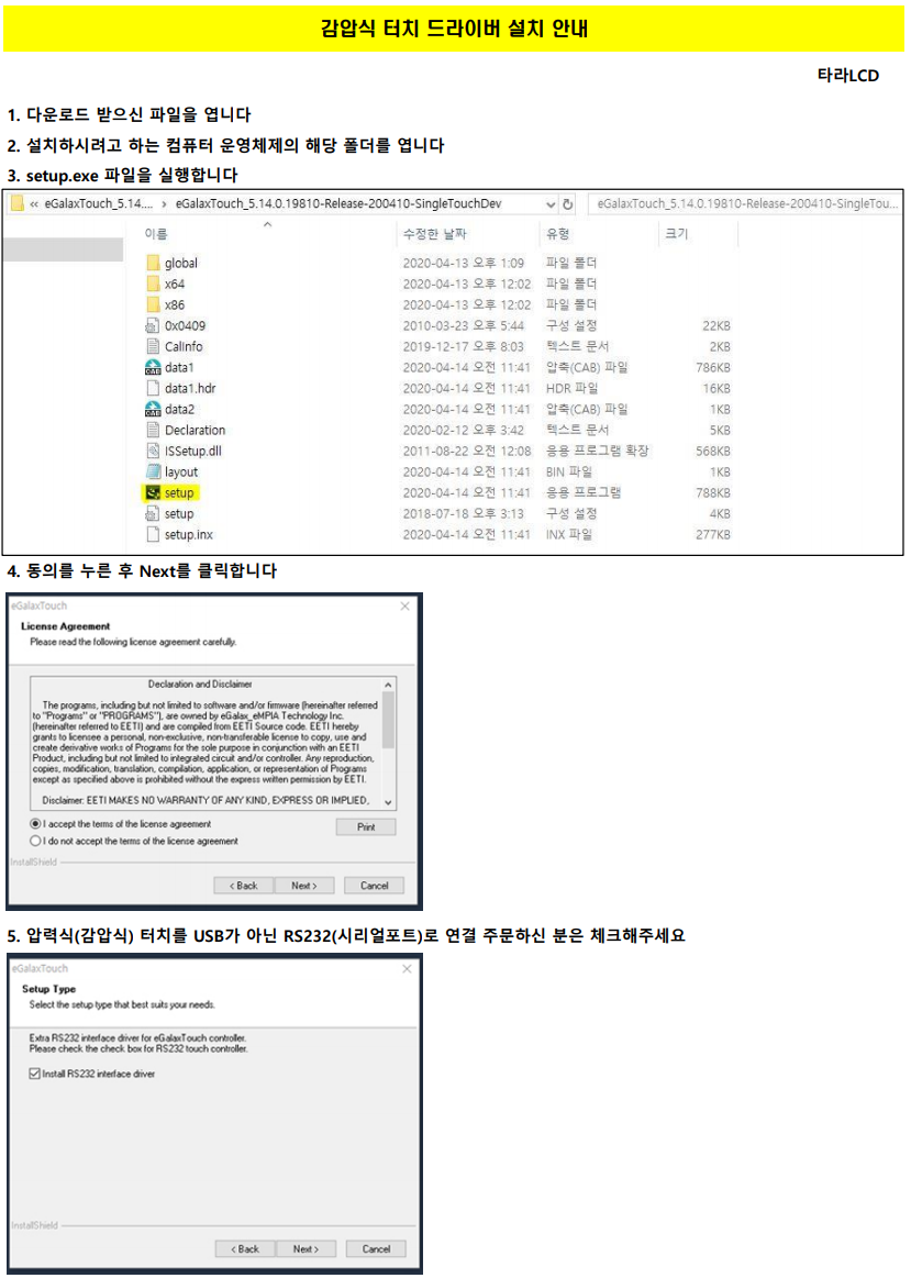 %E5%B1%8F%E5%B9%95%E6%88%AA%E5%9B%BE%202025-10-20%20154351.png