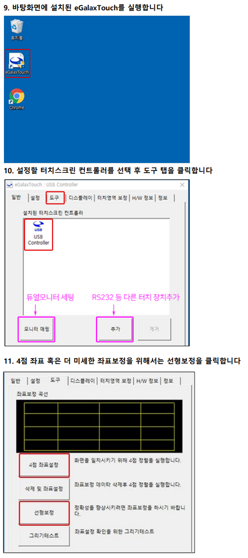 %E5%B1%8F%E5%B9%95%E6%88%AA%E5%9B%BE%202025-10-20%20154411.png