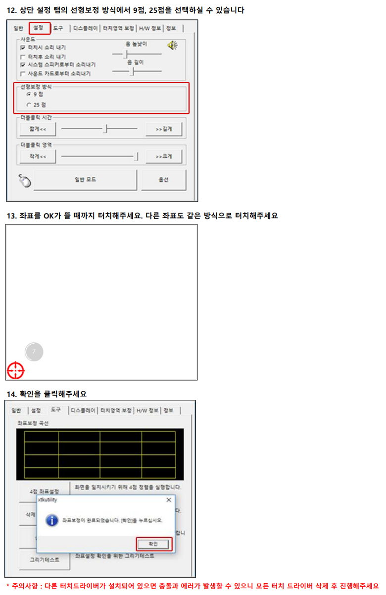 %E5%B1%8F%E5%B9%95%E6%88%AA%E5%9B%BE%202025-10-20%20154423.png
