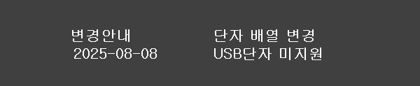 %E5%B1%8F%E5%B9%95%E6%88%AA%E5%9B%BE%202025-08-12%20105312.png
