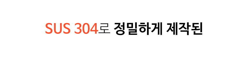 스텐 옷걸이 빨래 집게 8p 상세 이미지 6