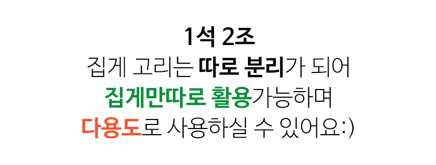 스텐 옷걸이 빨래 집게 8p 상세 이미지 13