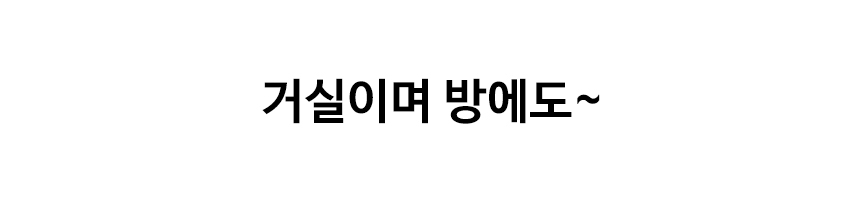 주방 행주걸이 타올걸이 싱크대 조리도구걸이 국자걸이 상세 이미지 18