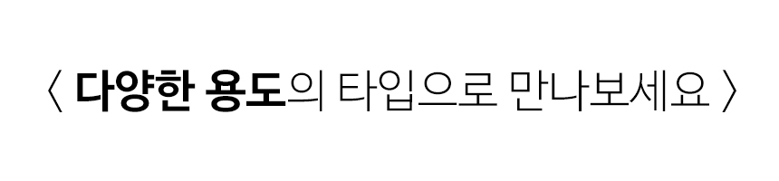 주방 행주걸이 타올걸이 싱크대 조리도구걸이 국자걸이 상세 이미지 30