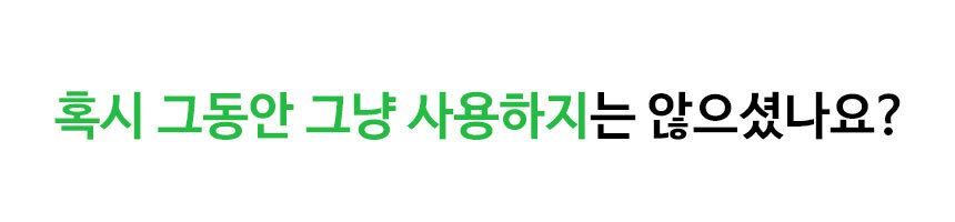 꼬앙뜨로 인덕션보호매트 인덕션매트 패드 실리콘 깔개 뒤크블랙 상세 이미지 1
