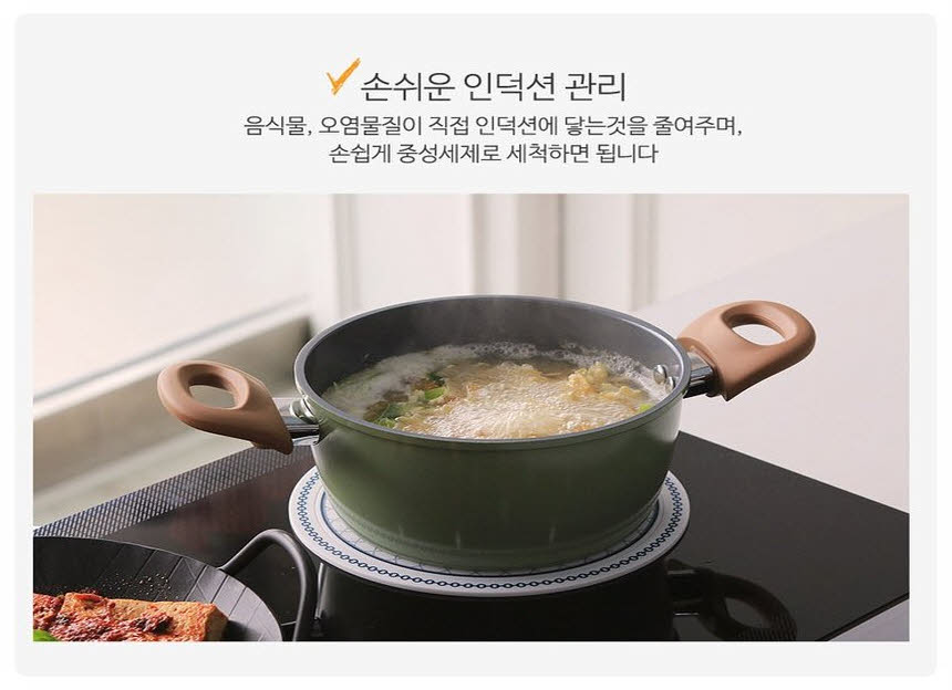 꼬앙뜨로 인덕션보호매트 인덕션매트 패드 실리콘 깔개 뒤크블랙 상세 이미지 12