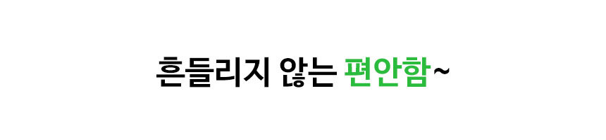 꼬앙뜨로 인덕션보호매트 인덕션매트 패드 실리콘 깔개 뒤크블랙 상세 이미지 13