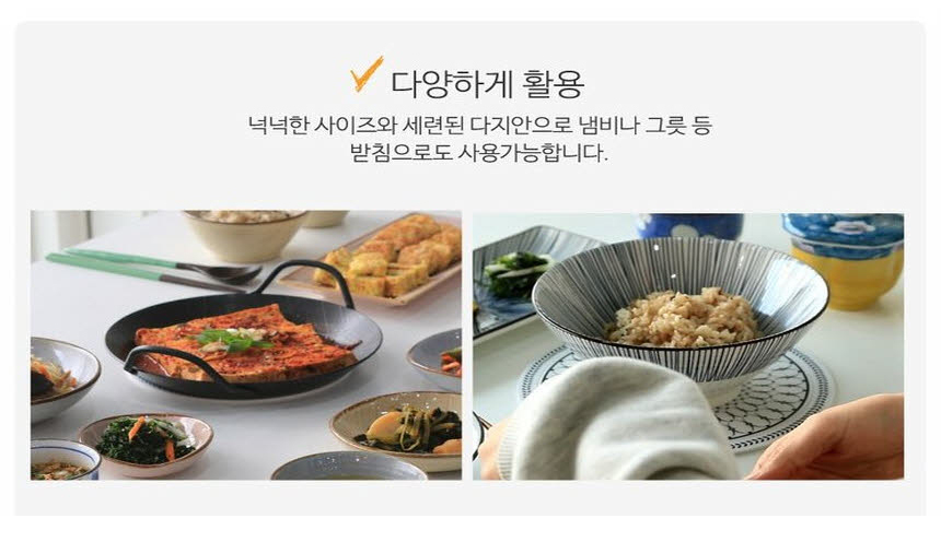 꼬앙뜨로 인덕션보호매트 인덕션매트 패드 실리콘 깔개 뒤크블랙 상세 이미지 15