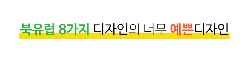 꼬앙뜨로 인덕션보호매트 인덕션매트 패드 실리콘 깔개 뒤크블랙 상세 이미지 18