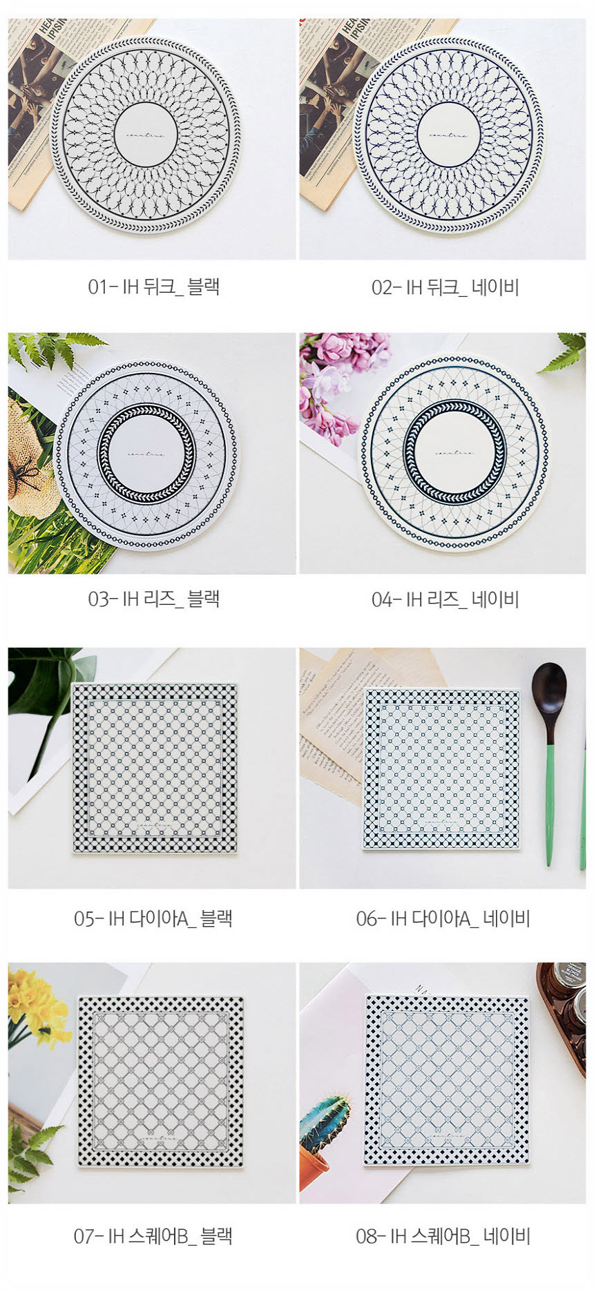 꼬앙뜨로 인덕션보호매트 인덕션매트 패드 실리콘 깔개 뒤크블랙 상세 이미지 19