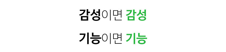 꼬앙뜨로 인덕션보호매트 인덕션매트 패드 실리콘 깔개 뒤크블랙 상세 이미지 22