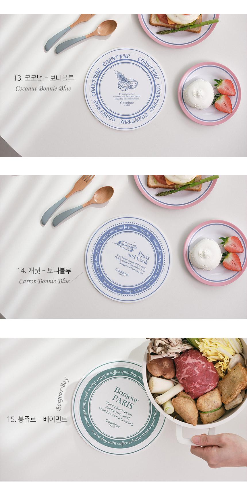 꼬앙뜨로 인덕션보호매트 인덕션매트 패드 실리콘 깔개 뒤크블랙 상세 이미지 34