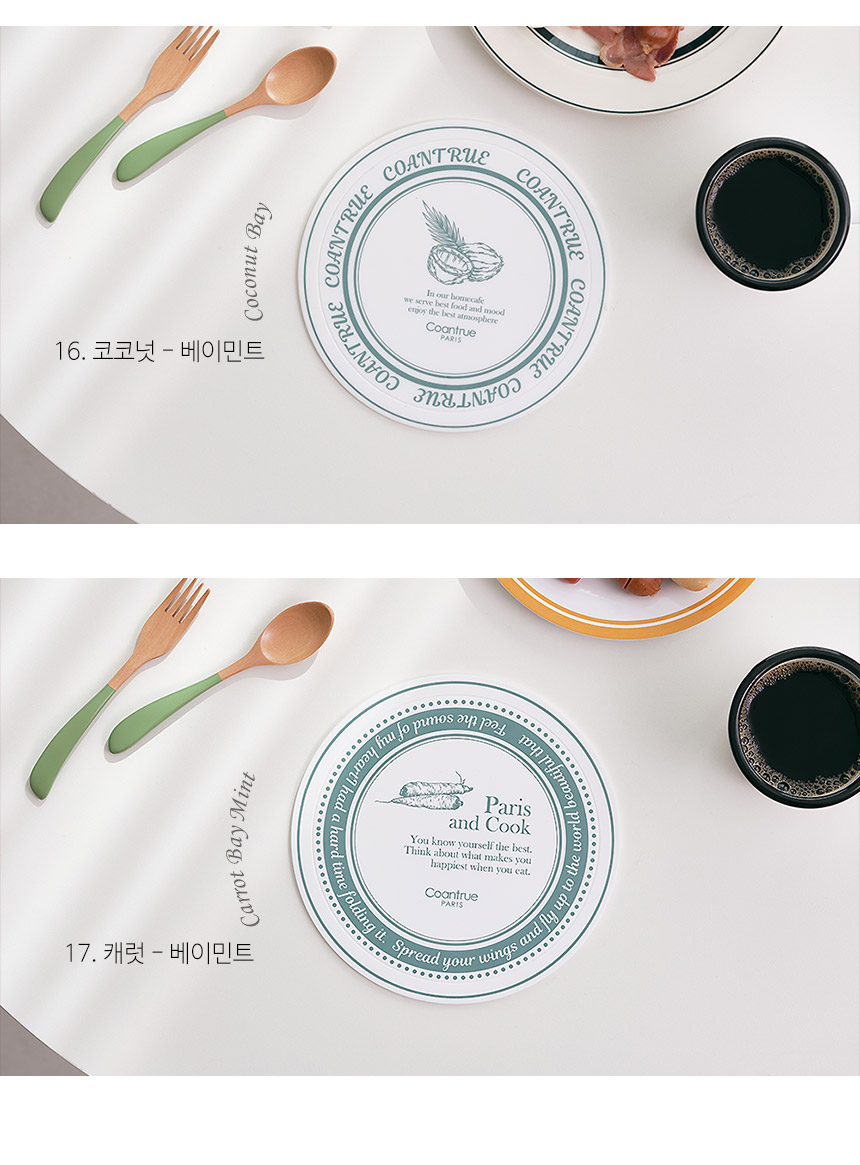 꼬앙뜨로 인덕션보호매트 인덕션매트 패드 실리콘 깔개 뒤크블랙 상세 이미지 35