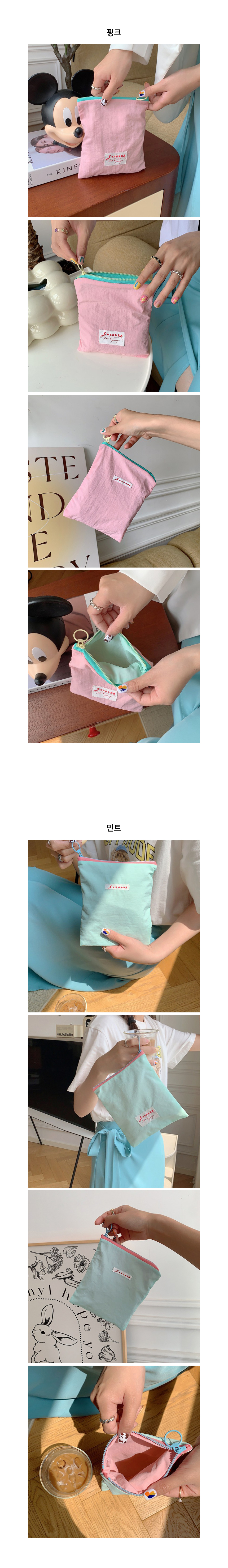 사각 화장품 여행 다용도 파우치 상세 이미지 2