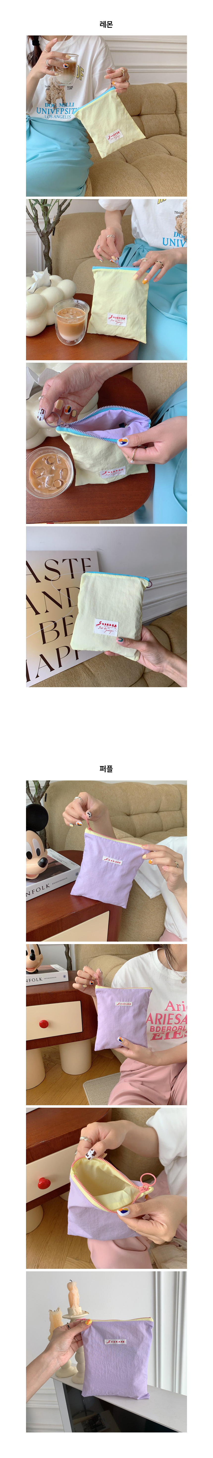사각 화장품 여행 다용도 파우치 상세 이미지 3