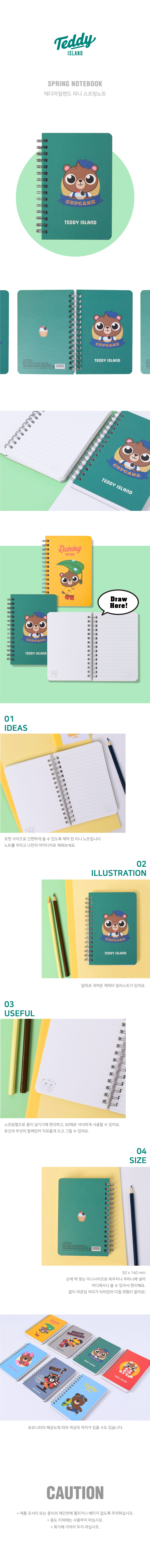 02.jpg