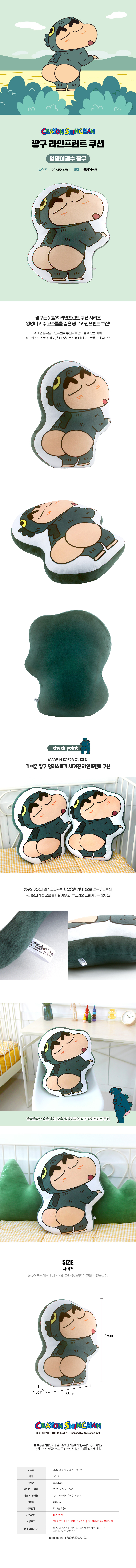 02.jpg
