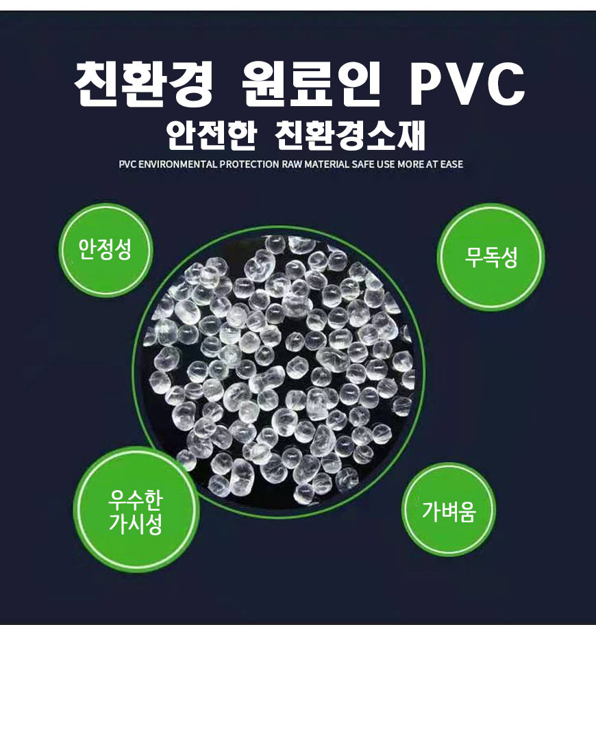 공정위 고시 제 2014 49 호