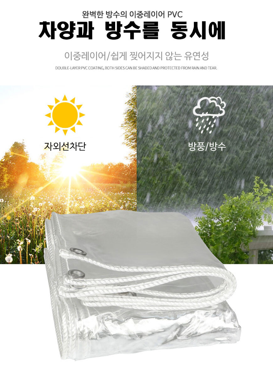 공정위 고시 제 2014 49 호