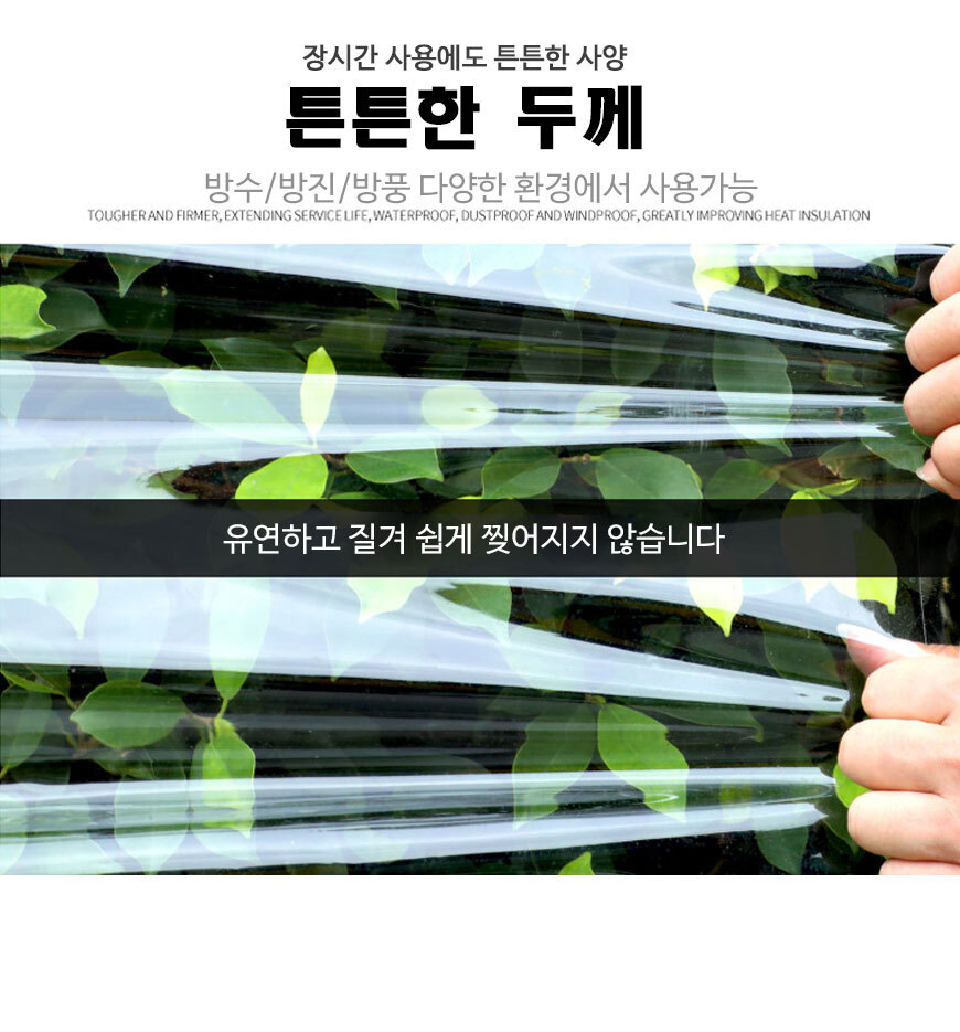 공정위 고시 제 2014 49 호