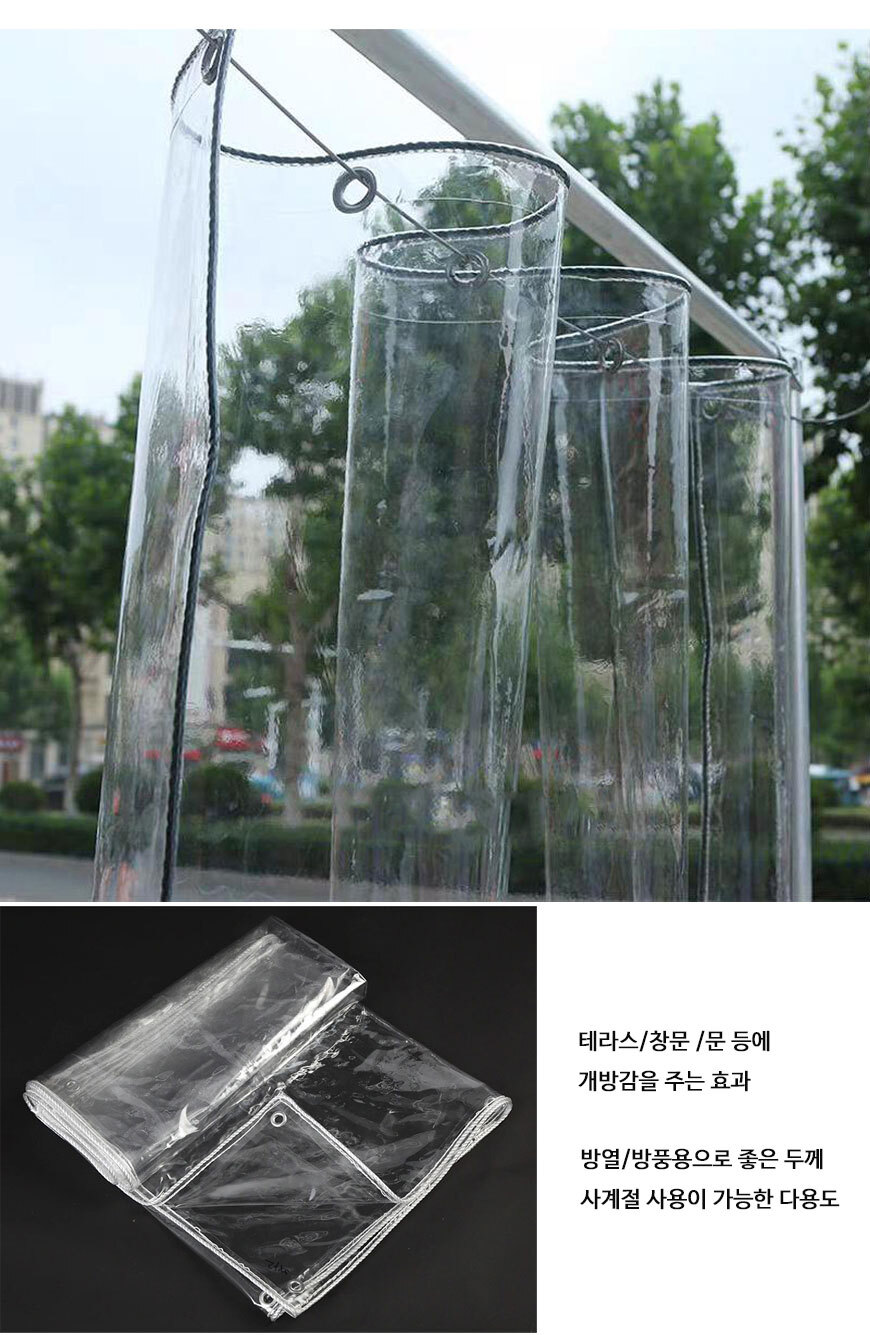 공정위 고시 제 2014 49 호