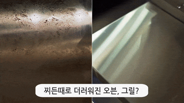상세페이지