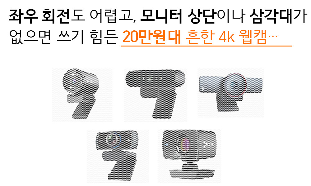 상세페이지