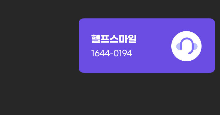  ы봽 ㅻ쭏    꾪솕踰덊샇, 1644- 0194