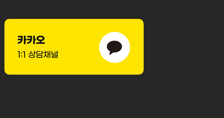 移댁뭅    곷떞梨꾨꼸 1    1 諛붾줈 媛 湲 