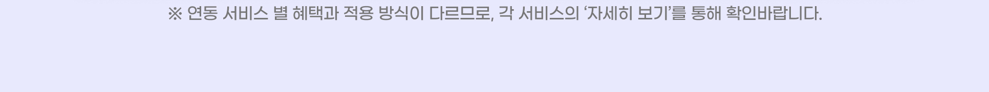 곕룞  쒕퉬   蹂   쒗깮怨   곸슜 諛⑹떇    ㅻⅤ誘 濡 , 媛   쒕퉬 ㅼ쓽  먯꽭   蹂닿린瑜   듯빐  뺤씤諛붾엻 덈떎.