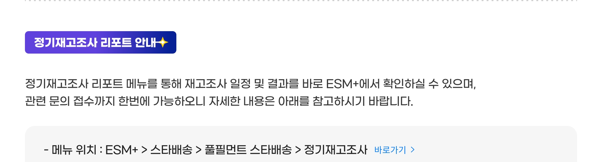  뺢린 ш퀬議곗궗 由ы룷   硫붾돱 諛붾줈媛 湲 