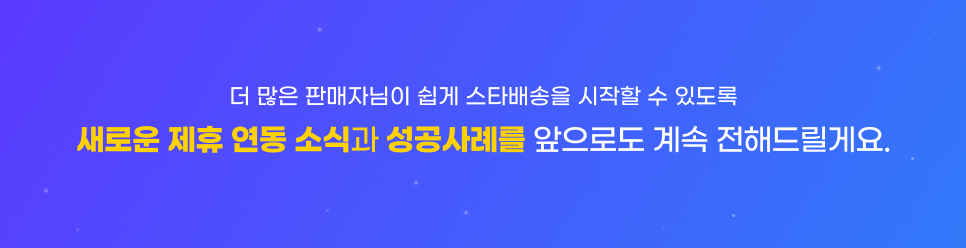 留롮   먮ℓ 먮떂    쎄쾶  ㅽ 諛곗넚    쒖옉       덈룄濡   덈줈    쒗쑕  곕룞  뚯떇怨   깃났 щ 瑜   욎쑝濡쒕룄 怨꾩냽  꾪빐 쒕┫寃뚯슂.