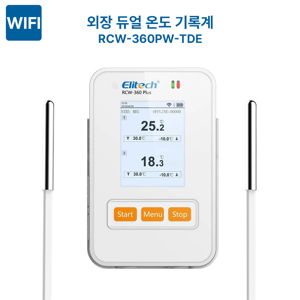 Elitech RCW-360PW-TDE 무선 2채널 Wifi 온도기록계